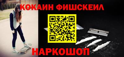 мяу мяу мука Бугуруслан