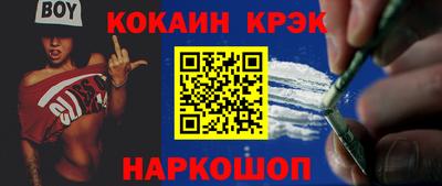мяу мяу мука Бугуруслан