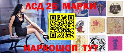 мяу мяу мука Бугуруслан
