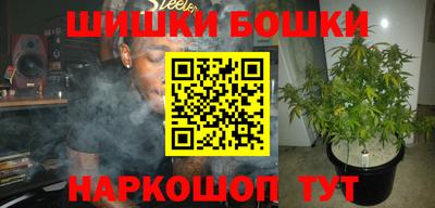 кокаин колумбия Будённовск