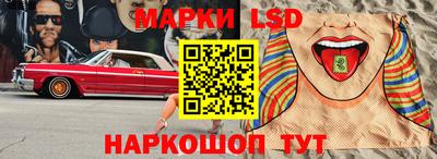 кокаин колумбия Будённовск