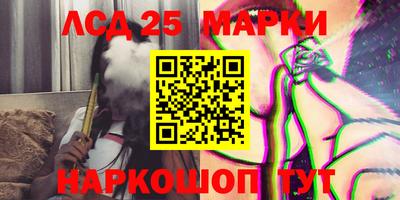 кокаин колумбия Будённовск