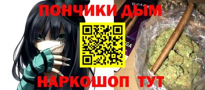 мяу мяу мука Бугуруслан