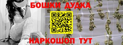 кокаин колумбия Будённовск