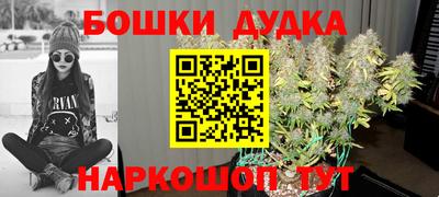 мефедрон мука Бузулук