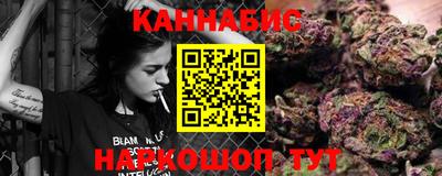 кокаин колумбия Будённовск