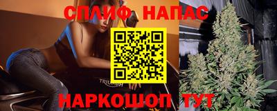 мефедрон мука Бузулук