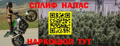 кокаин колумбия Будённовск