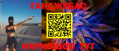 кокаин колумбия Будённовск