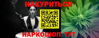 мефедрон мука Бузулук