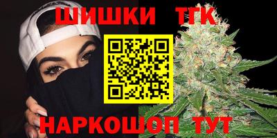 мяу мяу мука Бугуруслан
