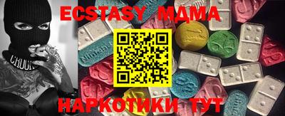 кокаин колумбия Будённовск