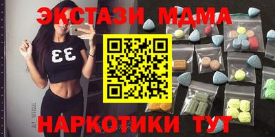 кокаин колумбия Будённовск