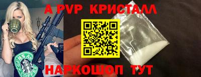 кокаин колумбия Будённовск
