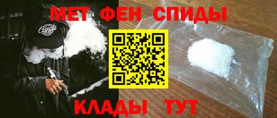 кокаин колумбия Будённовск