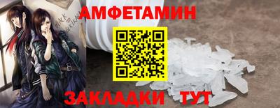 кокаин колумбия Будённовск