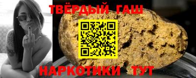 мяу мяу мука Бугуруслан