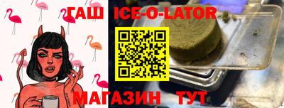 мефедрон мука Бузулук