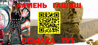 мяу мяу мука Бугуруслан