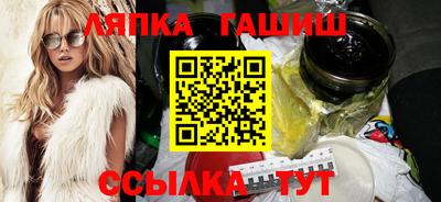 мяу мяу мука Бугуруслан