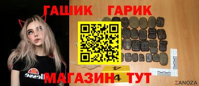 кокаин колумбия Будённовск