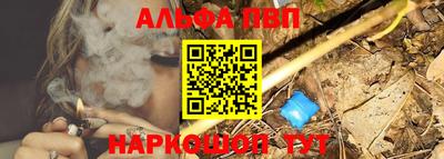 мяу мяу мука Бугуруслан