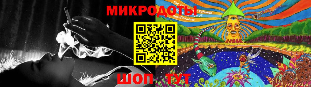 Березники  Псилоцибиновые грибы мухоморы  Вход с VPN 